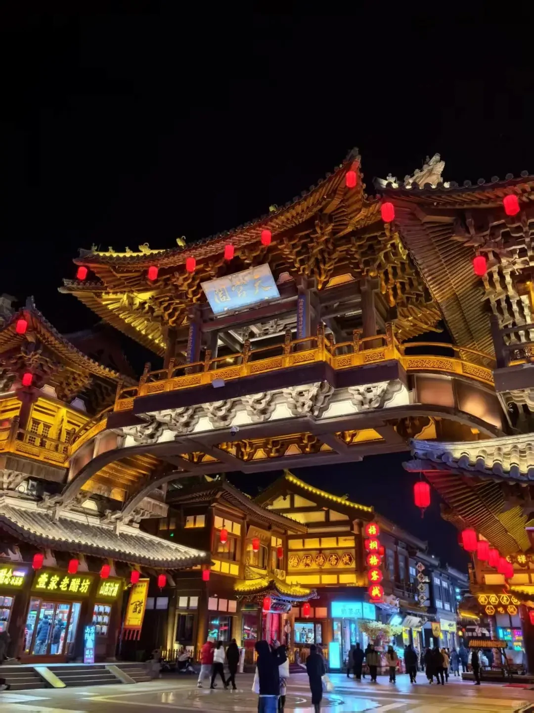 📍大同很好 但我不会在来了....