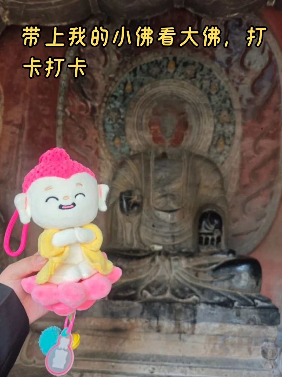 是谁还没发现这个小众景点！！