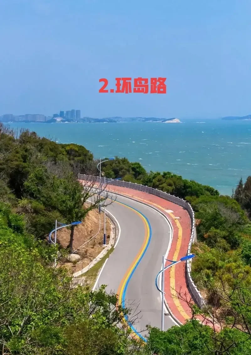 厦门市旅游景点