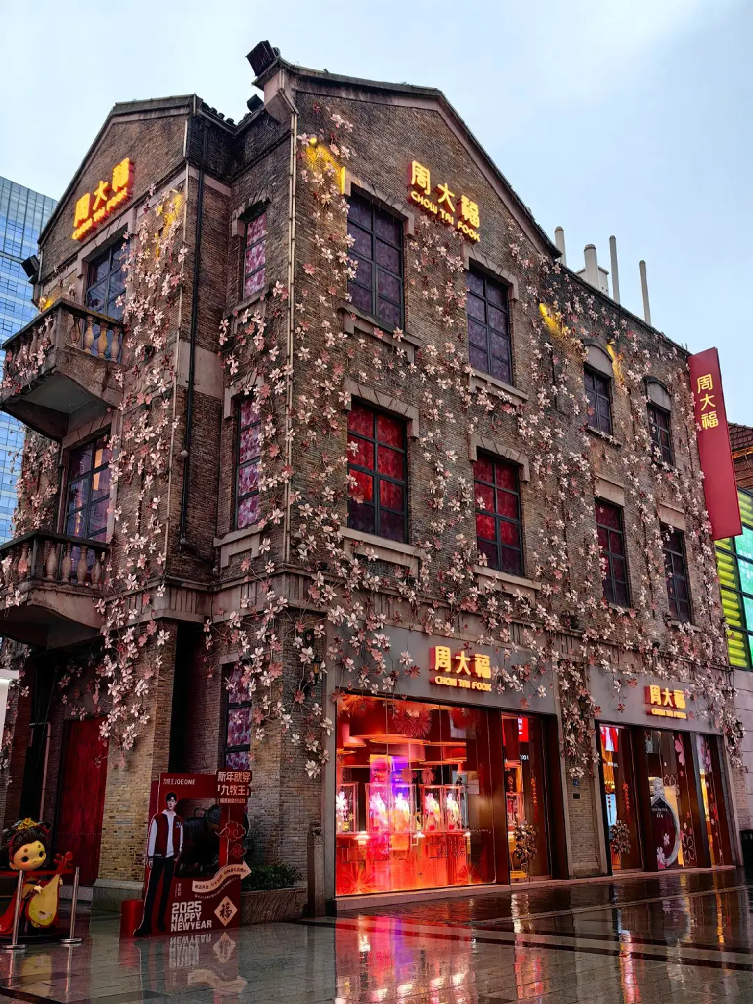 💖武汉，一场浪漫的邂逅之旅✨