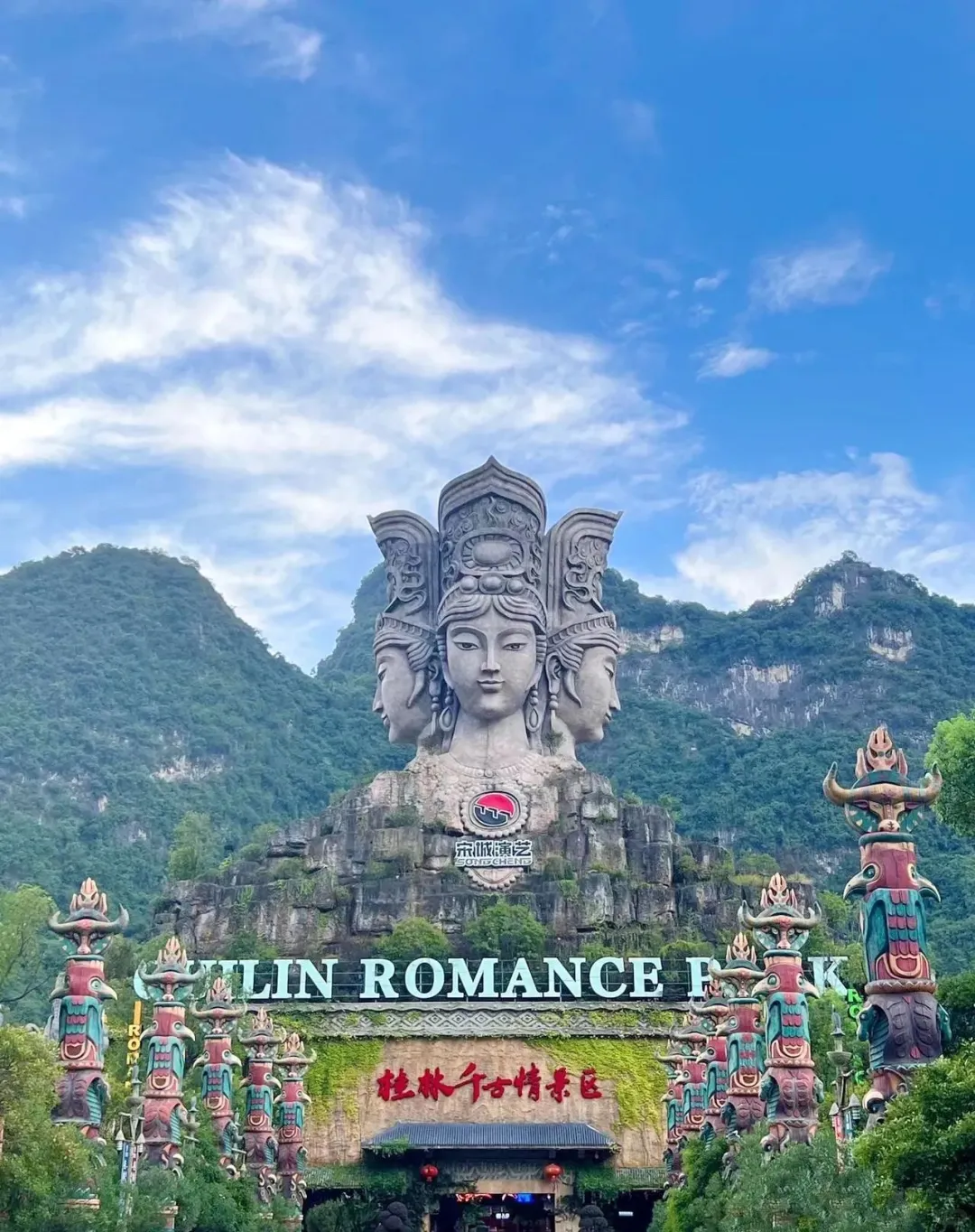 桂林｜水墨烟雨里的山水诗行，一生必赴