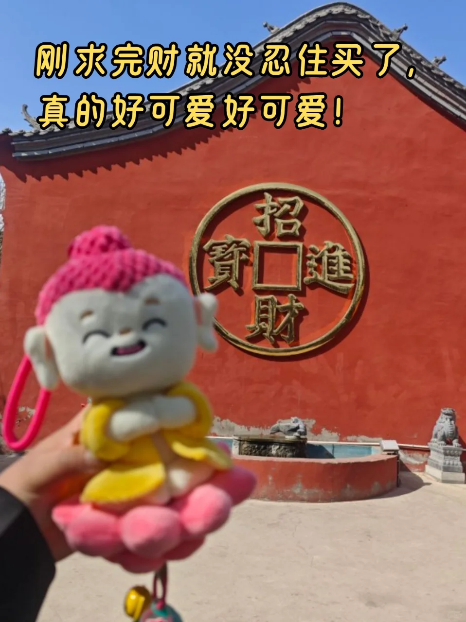 是谁还没发现这个小众景点！！