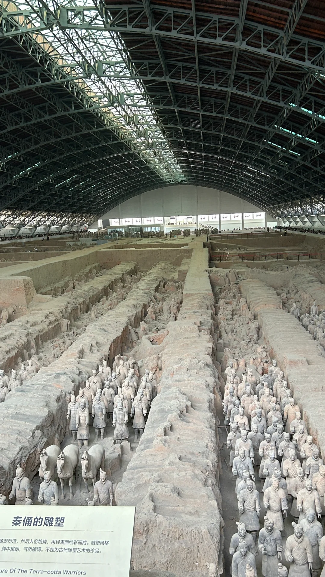 避开节假日去西安到底有多爽‼️