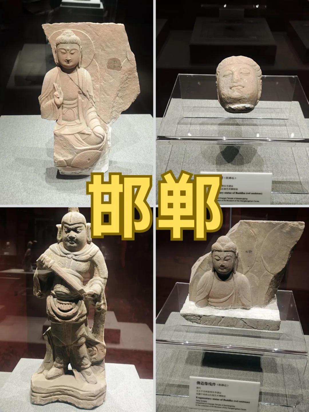 五一邯郸靠这攻略，轻松拿捏所有精彩景点