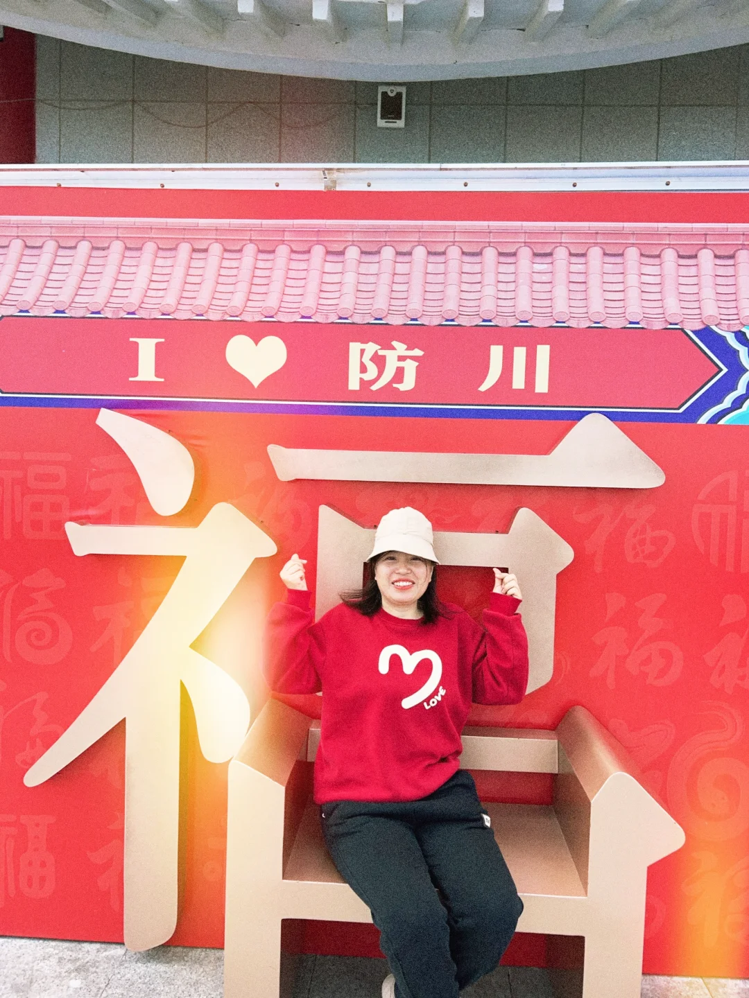 珲春五一旅游攻略