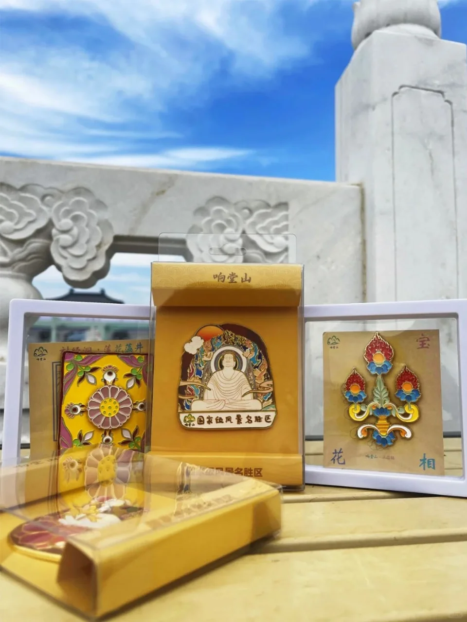 以为大同是惊艳巅，邯郸却更胜🏯