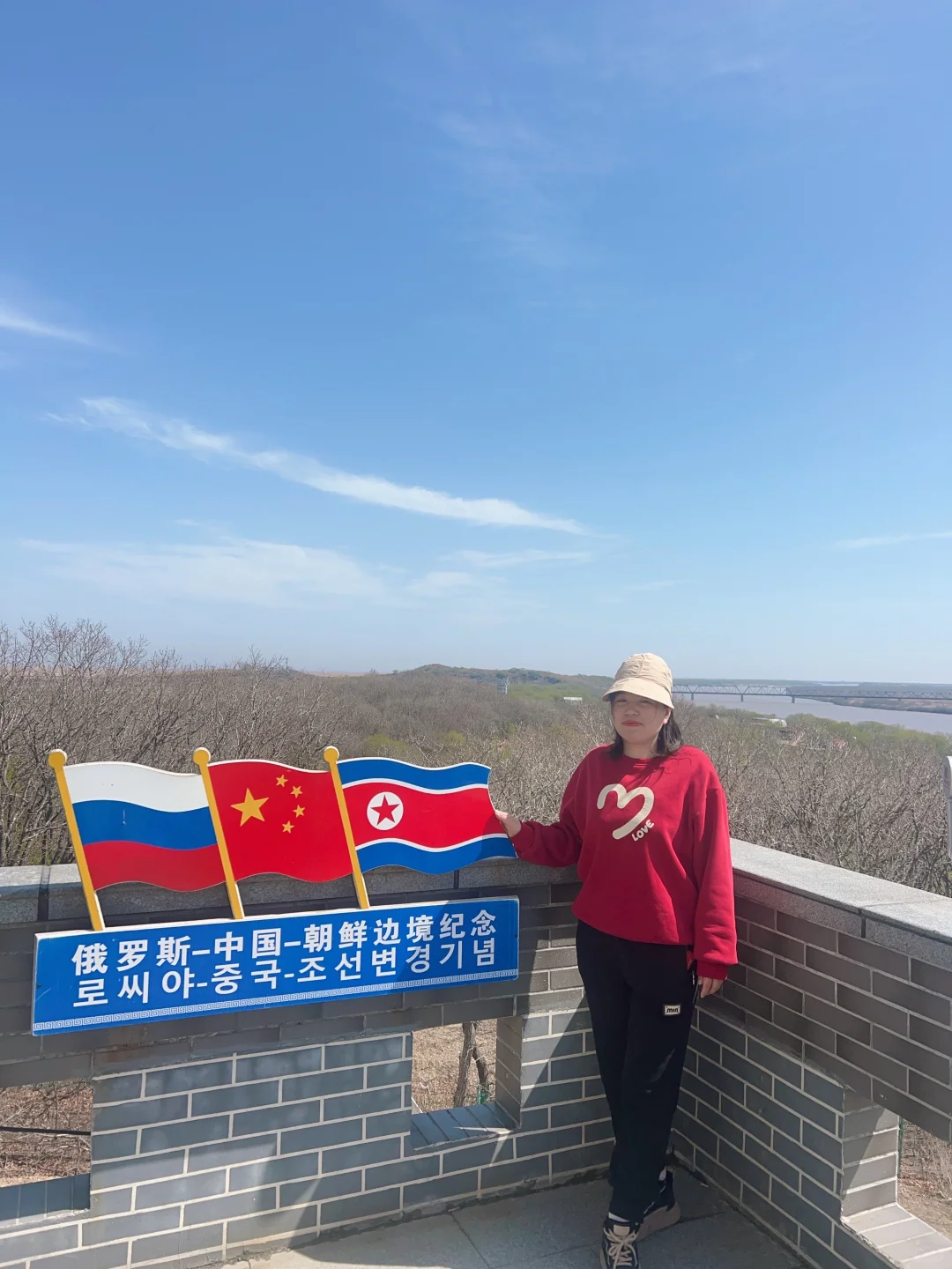 珲春五一旅游攻略
