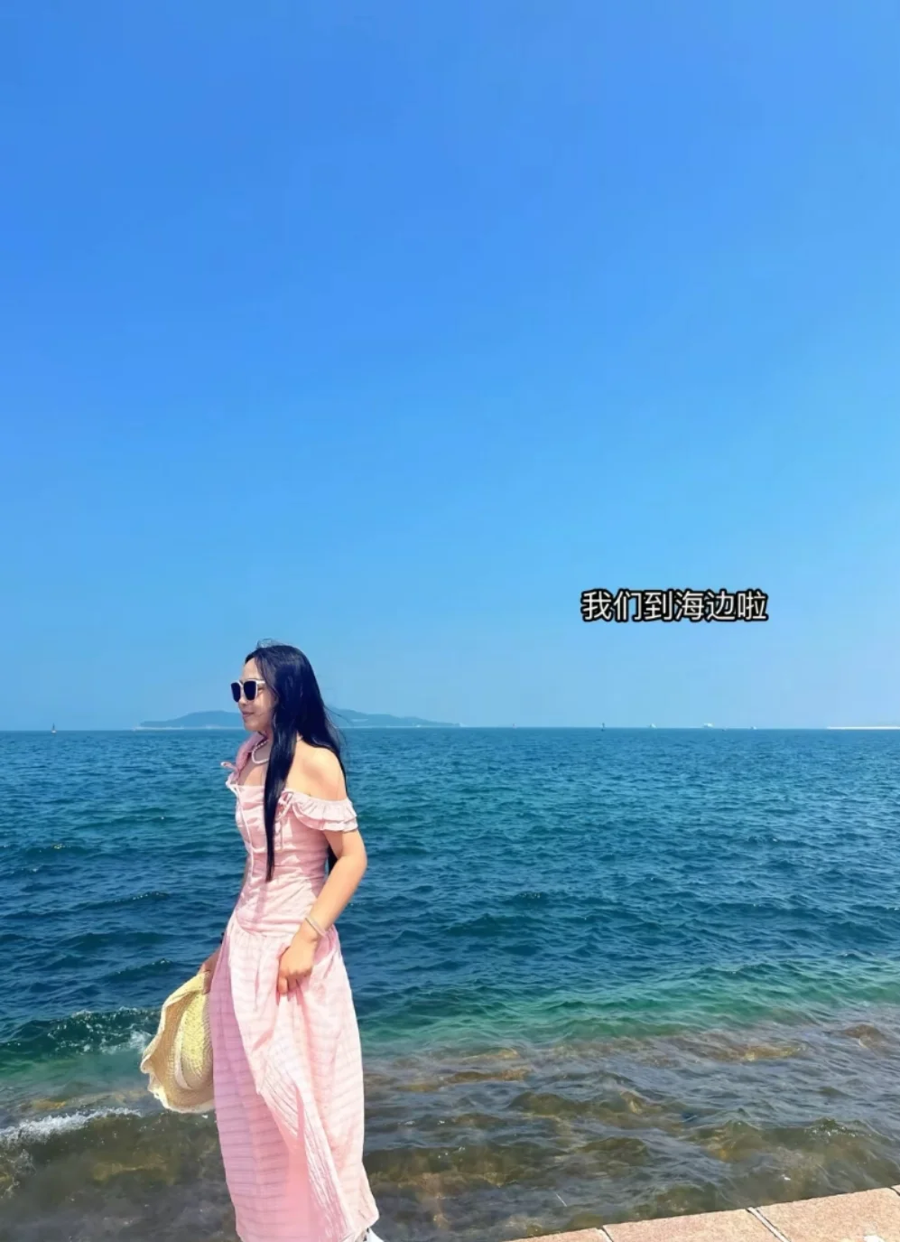 邯郸到威海旅游攻略，五一邯郸去威海三日游