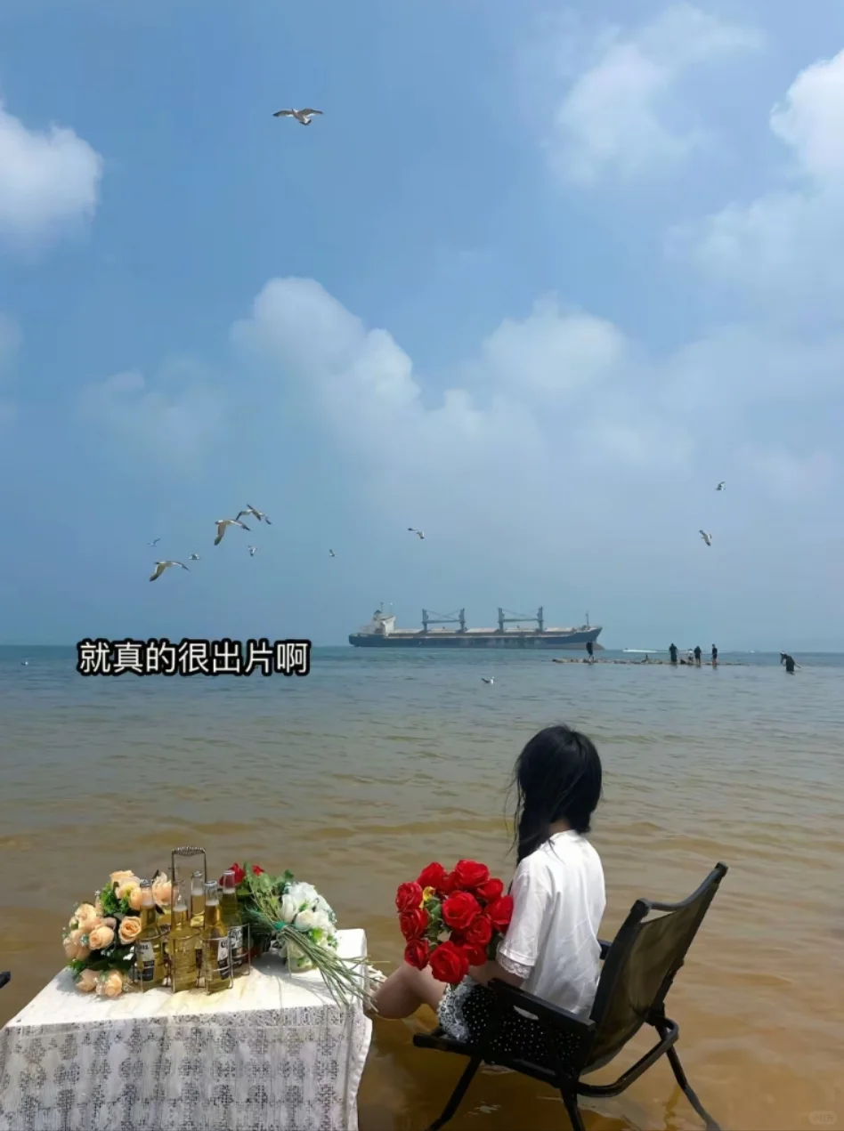 邯郸到威海旅游攻略，五一邯郸去威海三日游