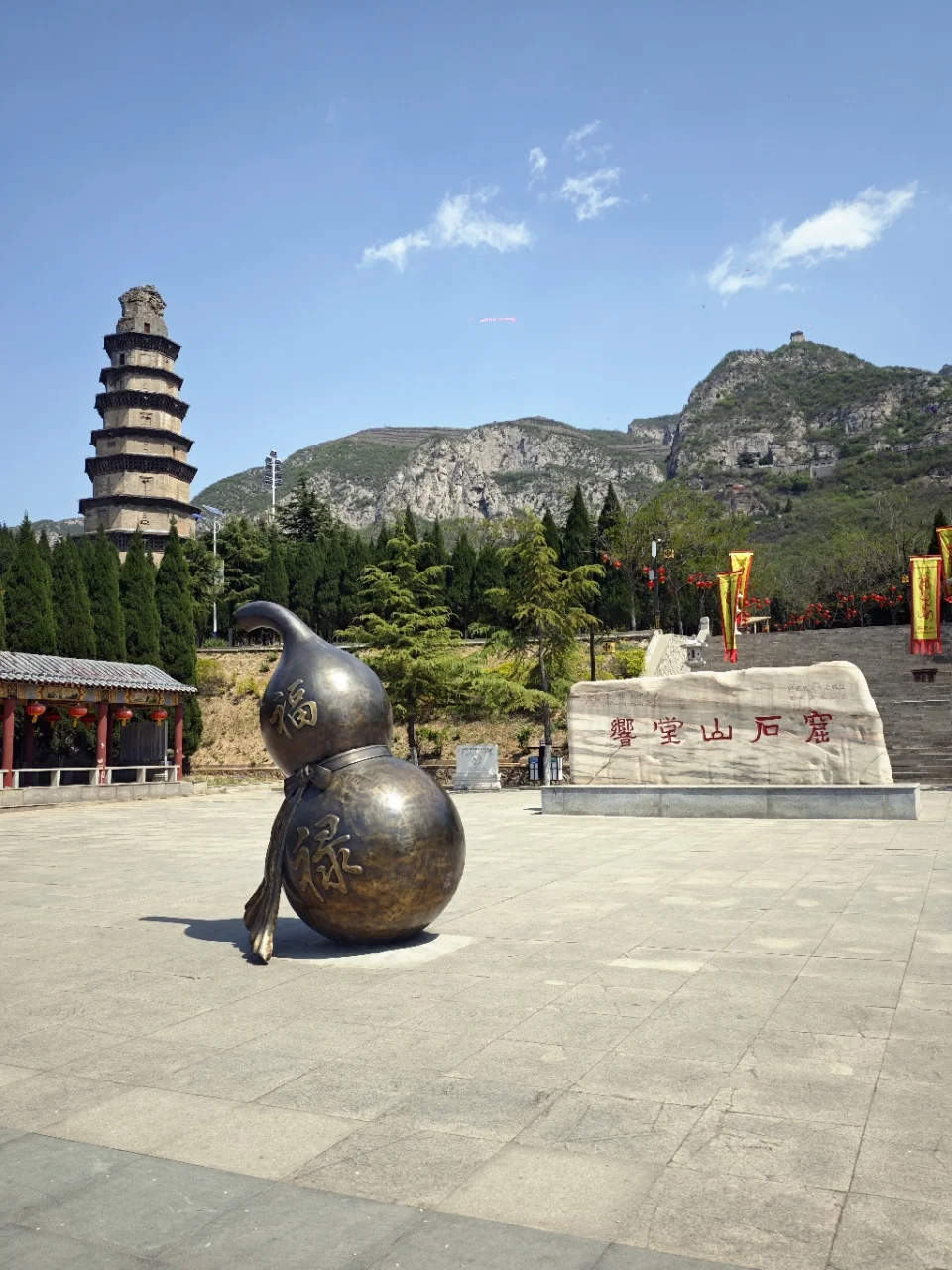 标题：本地人带路!响堂山石窟必玩景点保姆