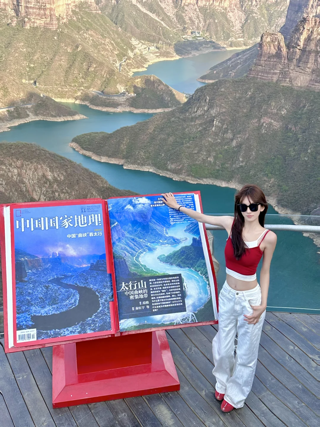 《中国国家地理》同款悬崖大片已拍到📕