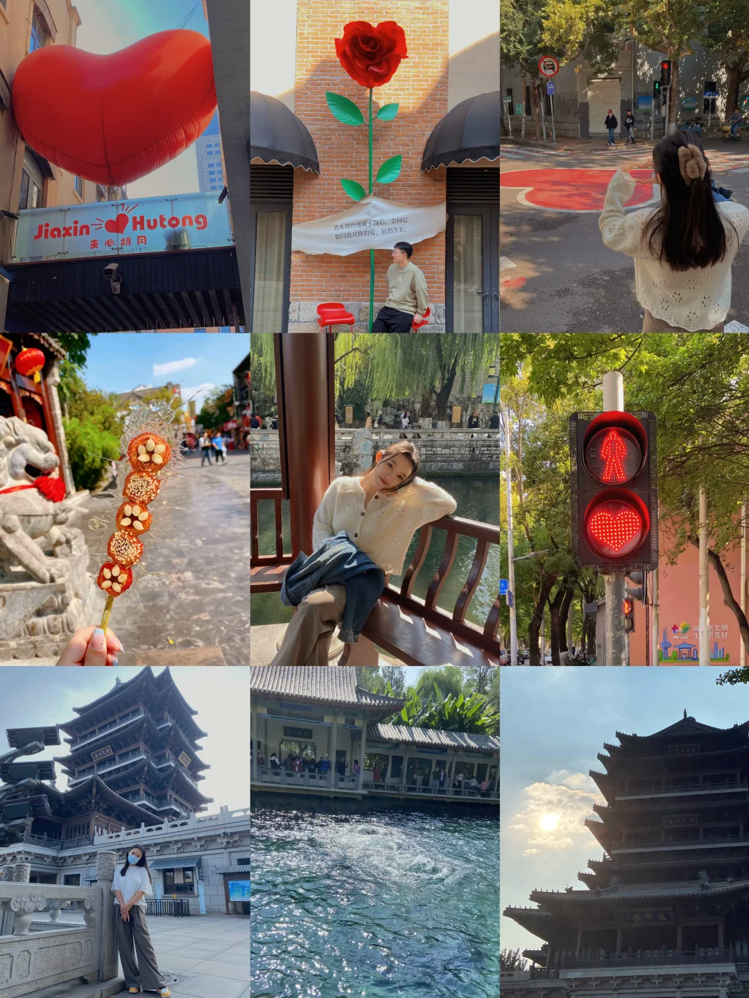 北京周边游｜宝藏城市全攻略🏙️