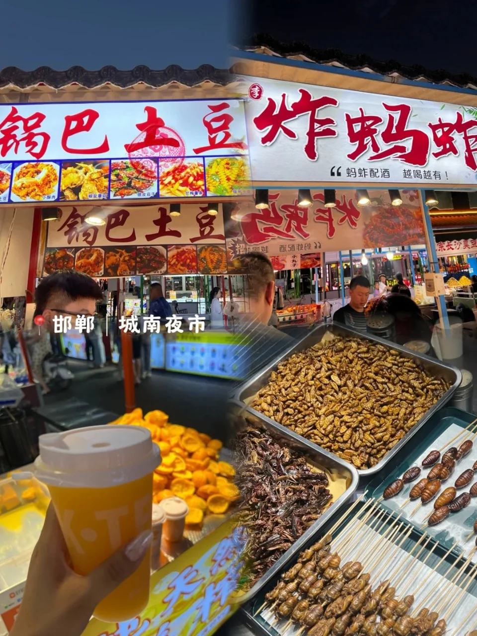 标题：本地人带路!响堂山石窟必玩景点保姆