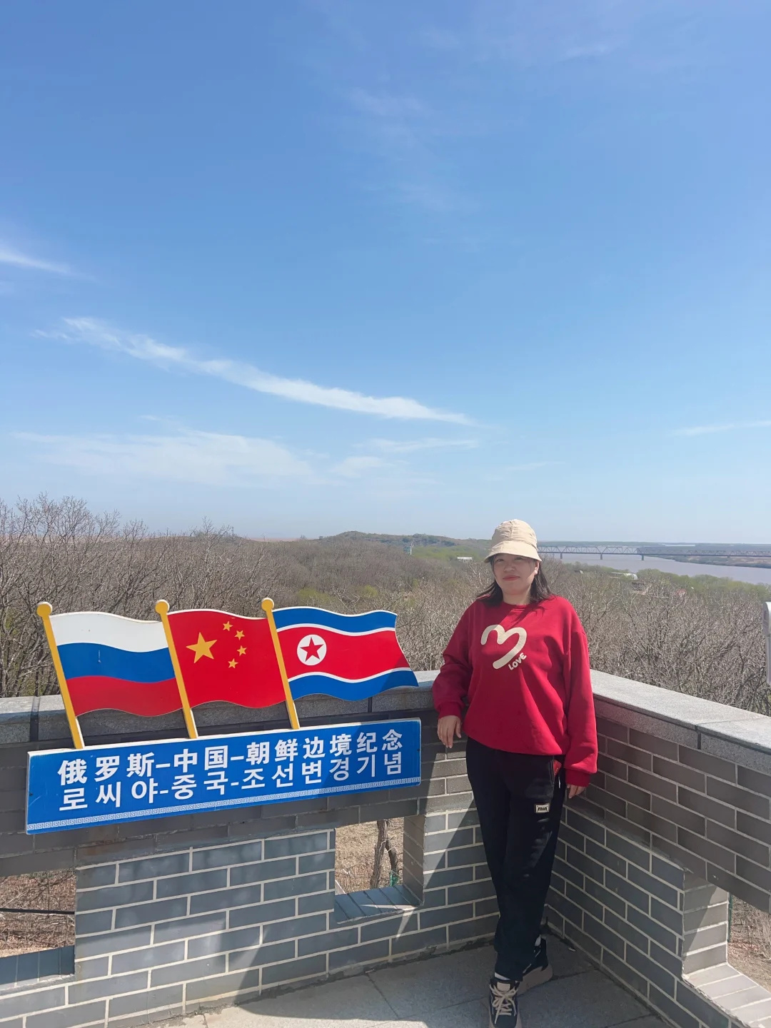 珲春五一旅游攻略