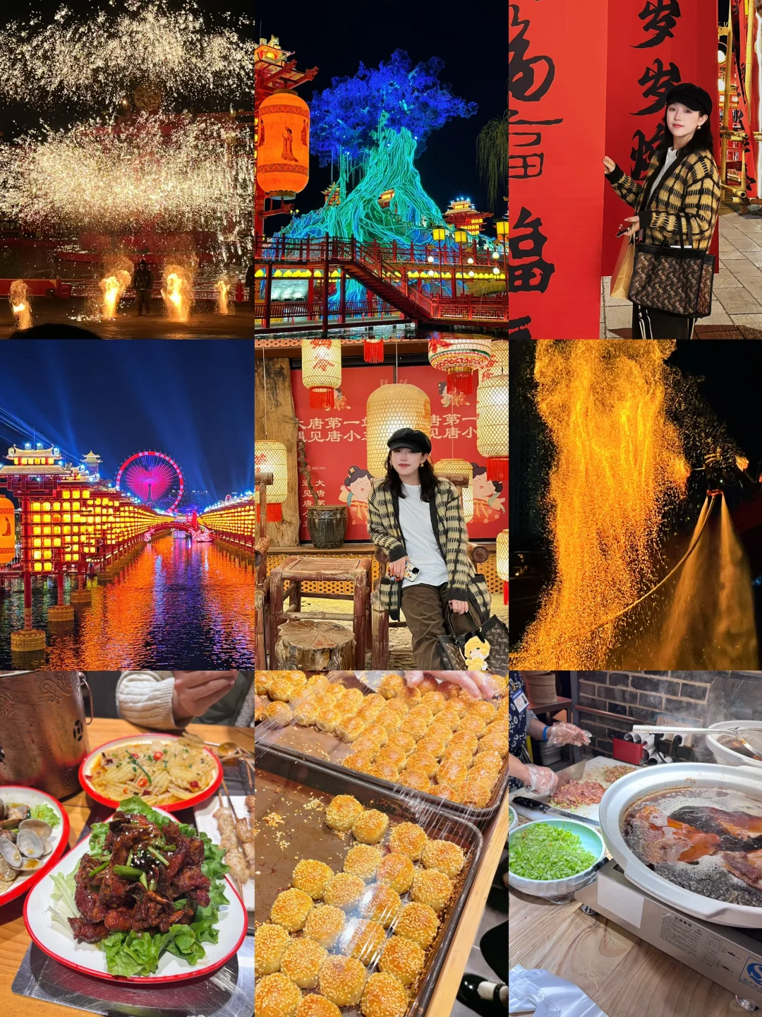 北京周边游｜宝藏城市全攻略🏙️