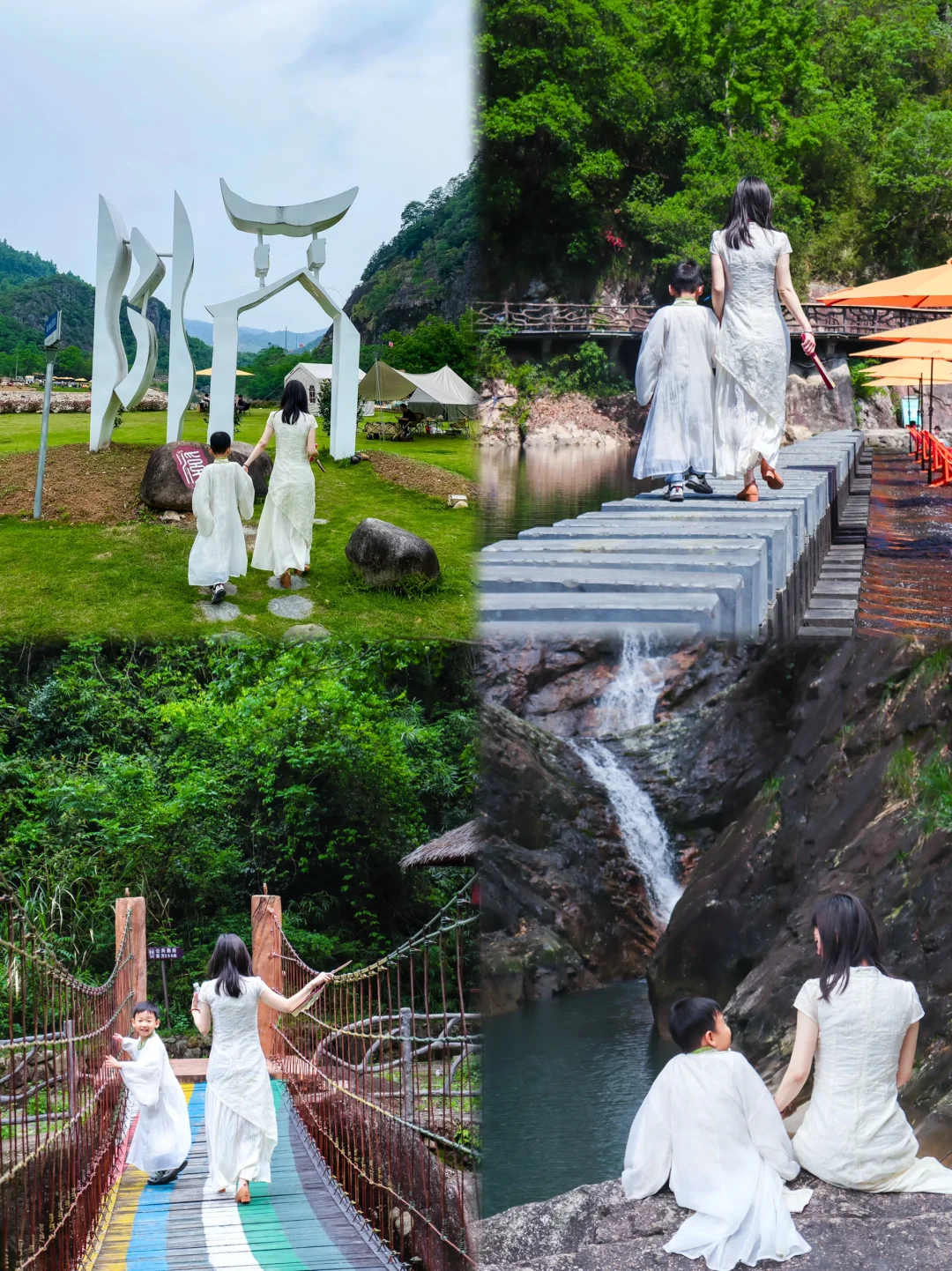 哇哦！温州，也出情况啦🍉🍉🍉🍉