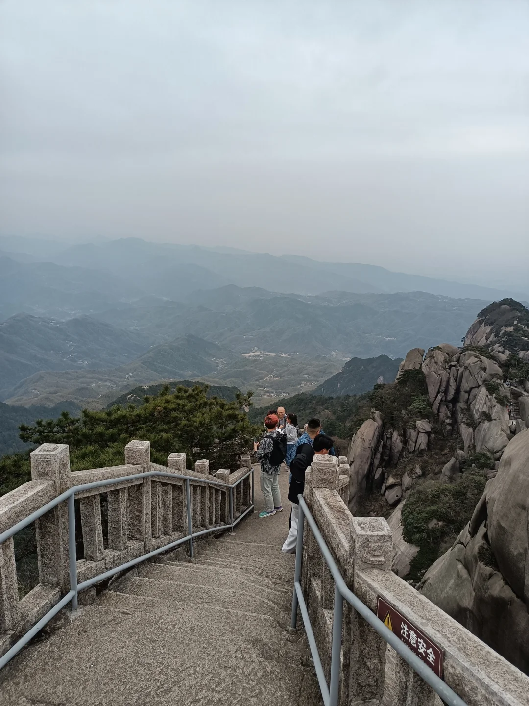 景色很好的冷门景点—天柱山