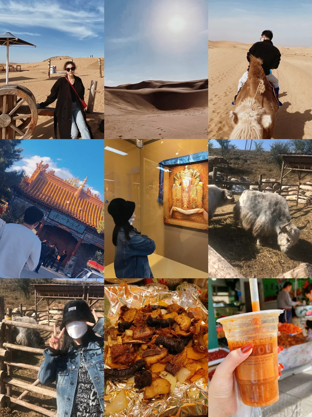 北京周边游｜宝藏城市全攻略🏙️