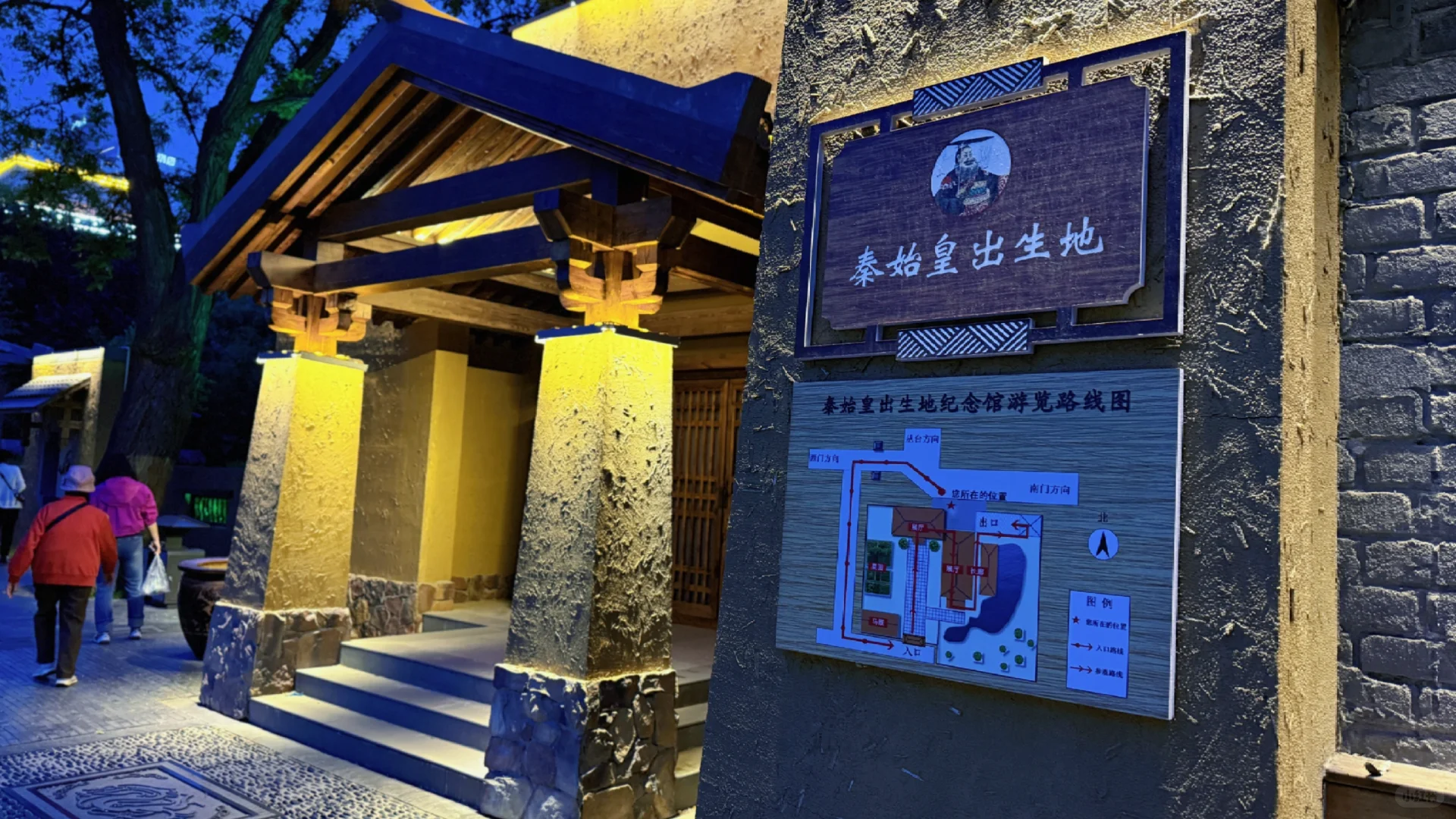 一座等了你三千年的城市