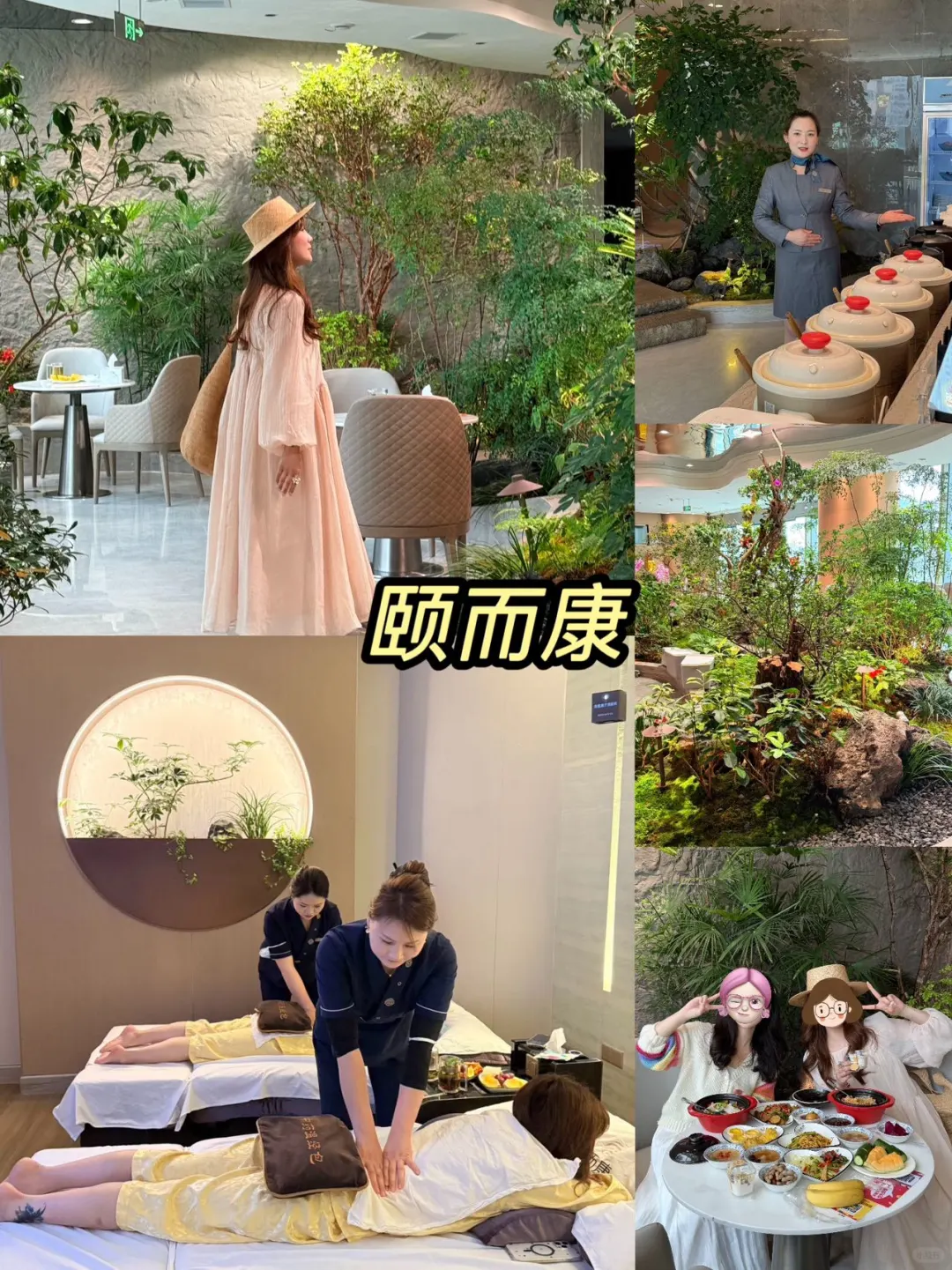 2025长沙五一旅游攻略来啦！4天暴走路线