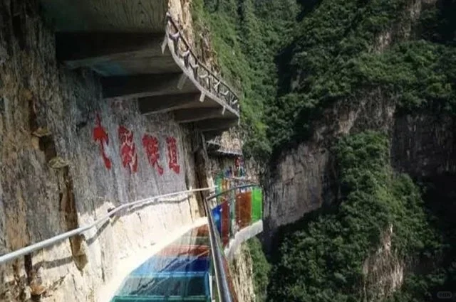 五一出行🌈🌈🌈野山坡三日游