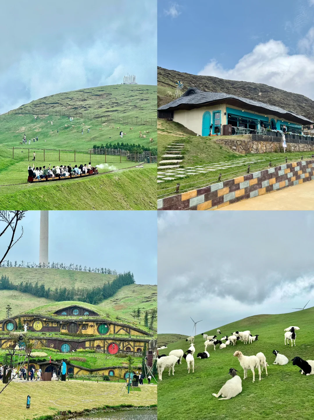 郴州2天2夜超详细旅游攻略！！