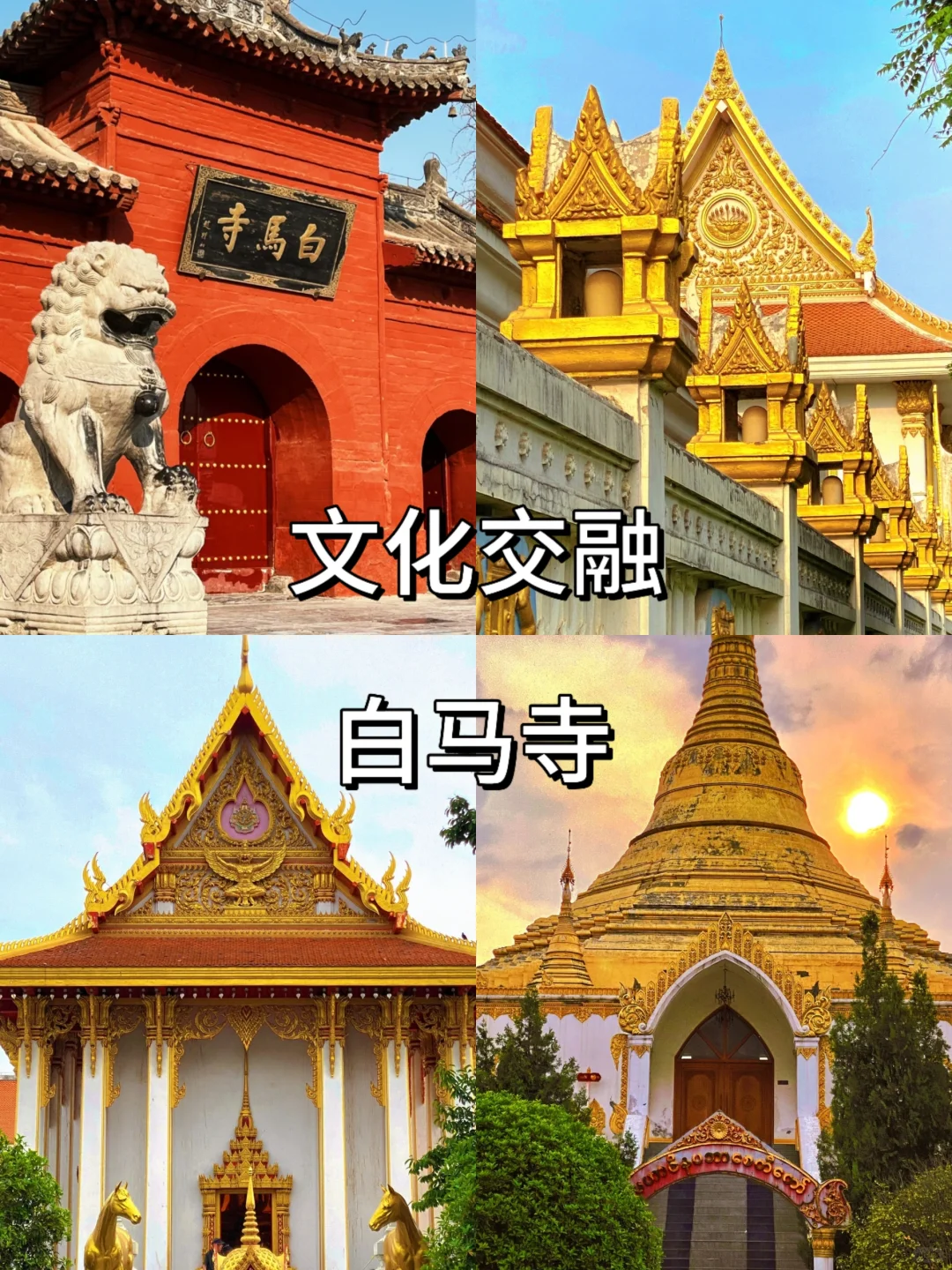 河南必去的10个景区！