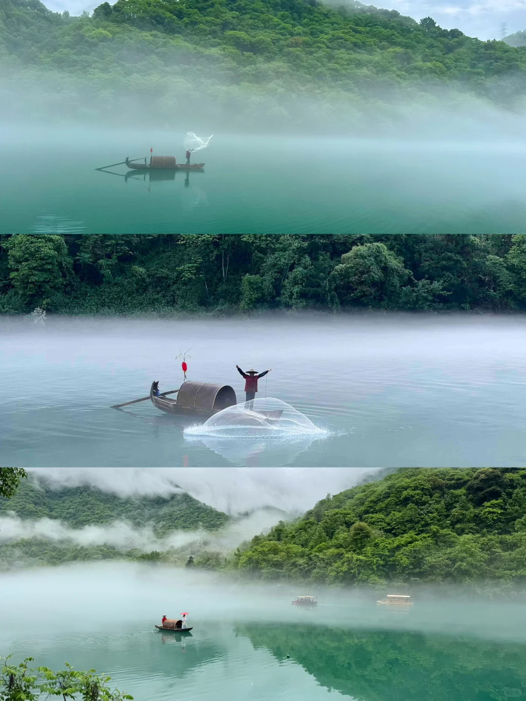 郴州2天2夜超详细旅游攻略！！