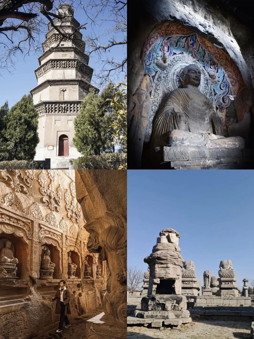 邯郸9大排行榜！第一个景点封神！