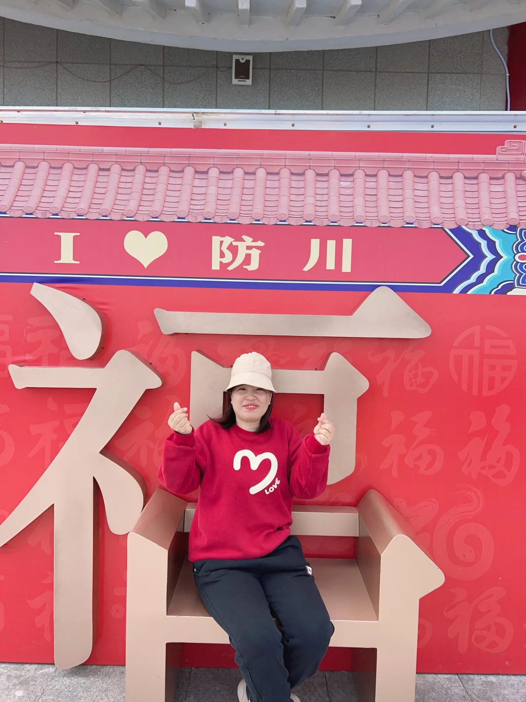 珲春五一旅游攻略