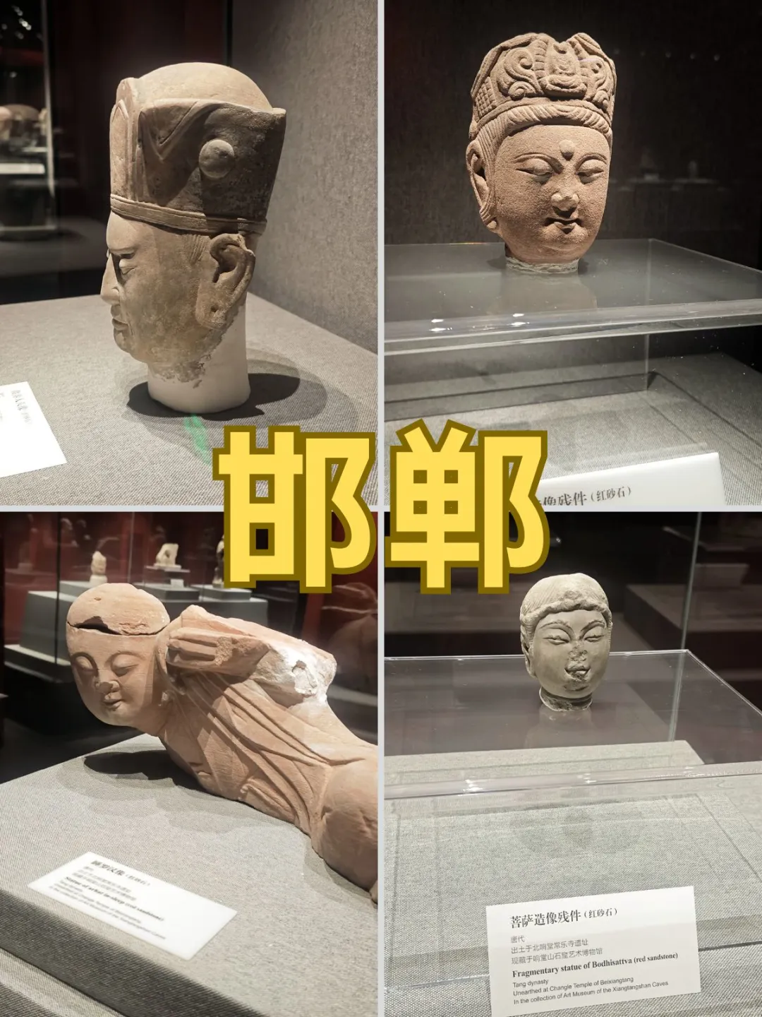 五一邯郸靠这攻略，轻松拿捏所有精彩景点