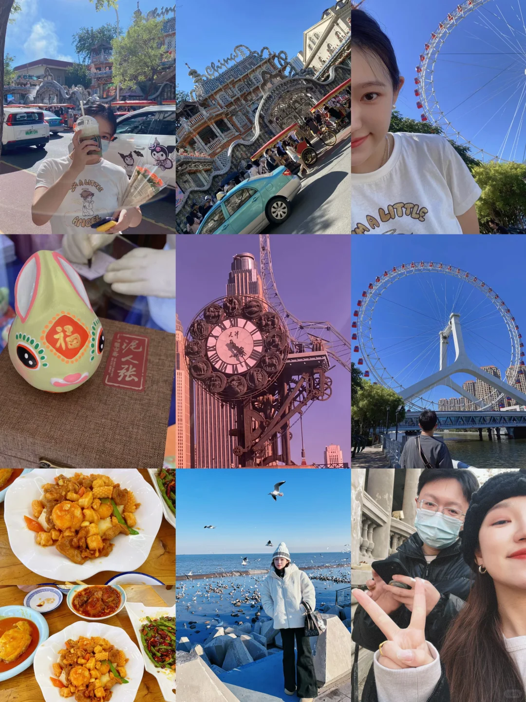 北京周边游｜宝藏城市全攻略🏙️