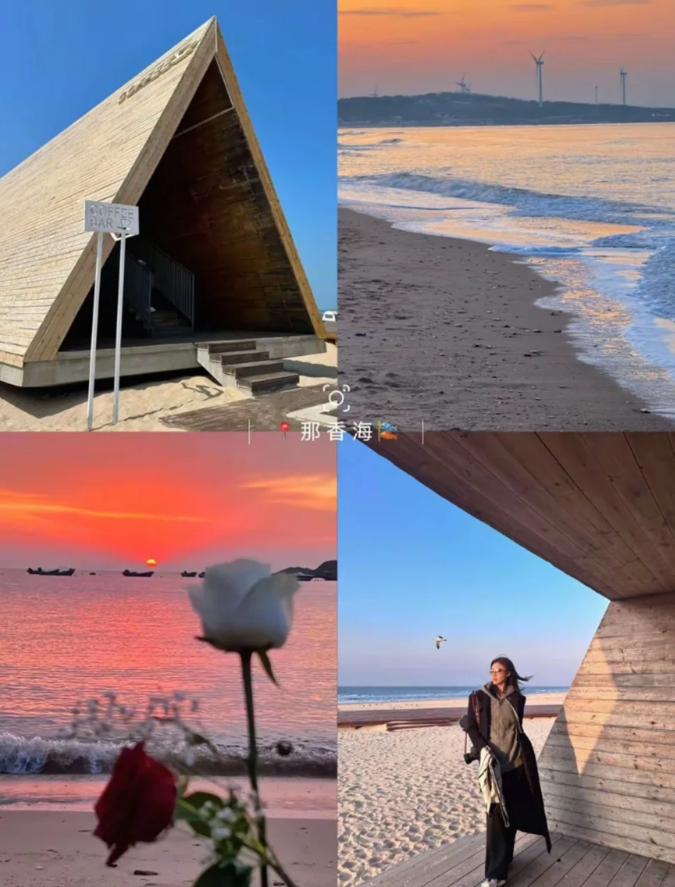 邯郸出发威海二日游，五一跟好姐妹一起威海