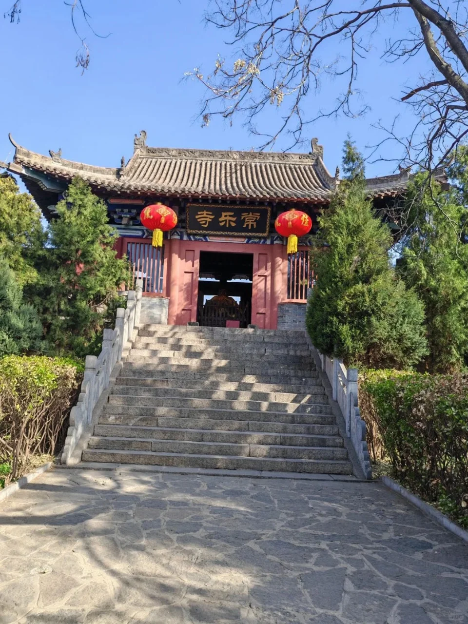 以为大同是惊艳巅，邯郸却更胜🏯