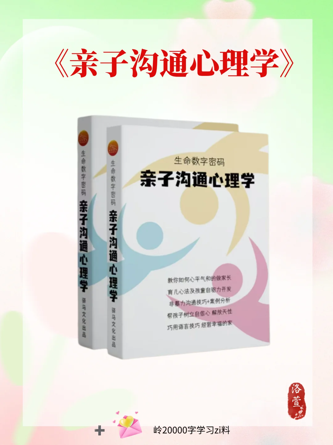 五一纠结去哪儿玩？1-9号人的游玩指南来啦