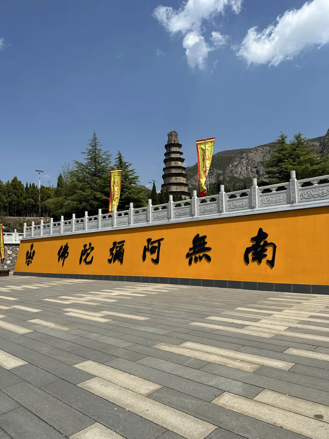 响堂山实用指南：这些细节提前注意不踩坑