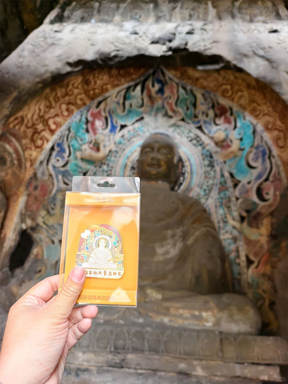 以为大同是惊艳巅，邯郸却更胜🏯