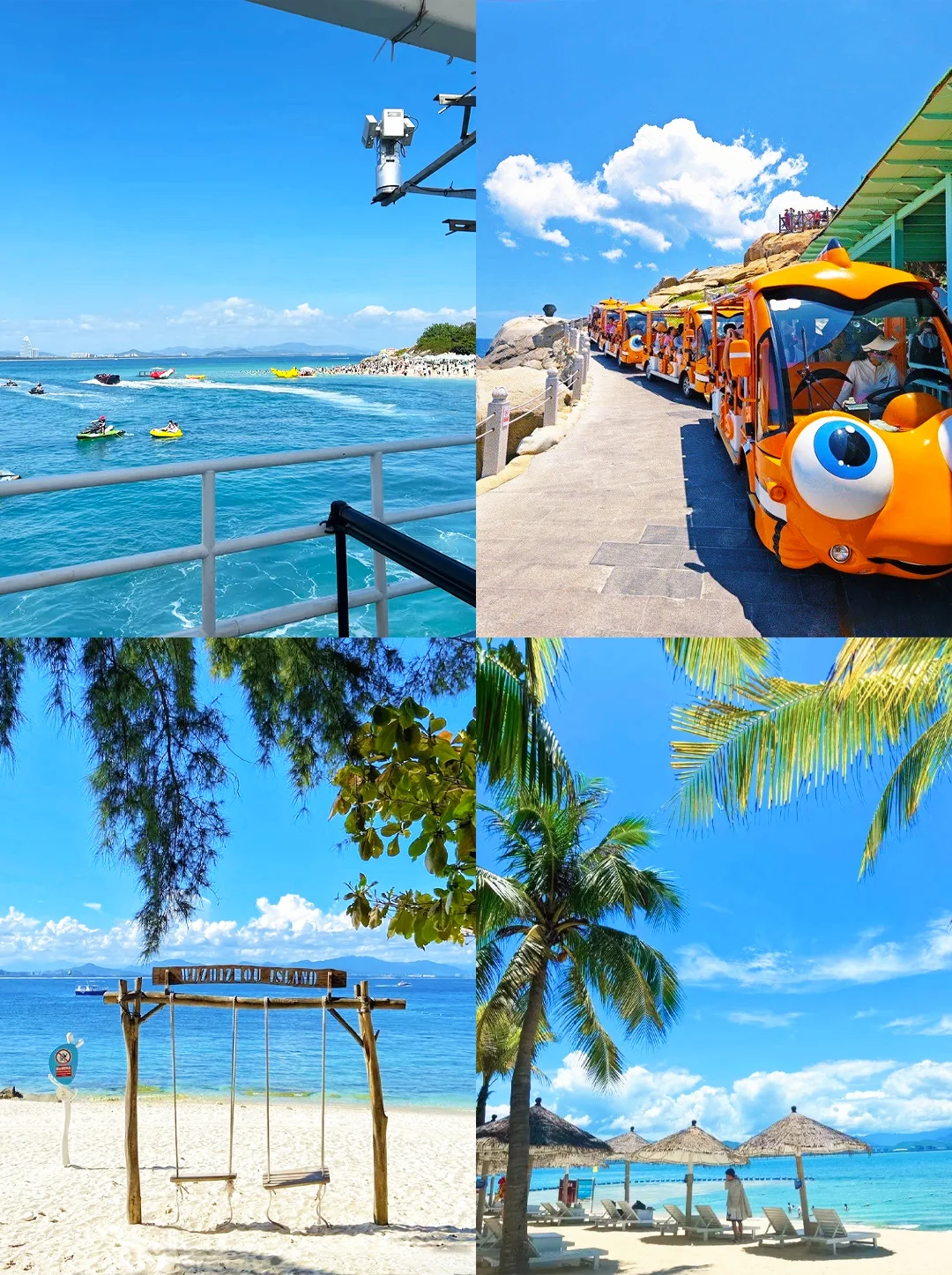 男朋友做的三亚攻略！J人头脑清醒得可怕！