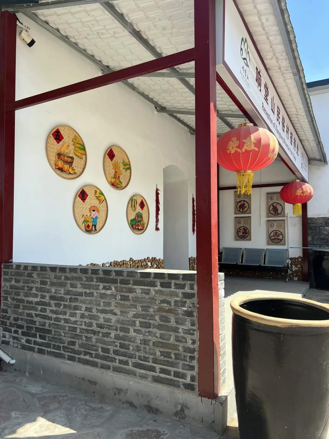 响堂山实用指南：这些细节提前注意不踩坑