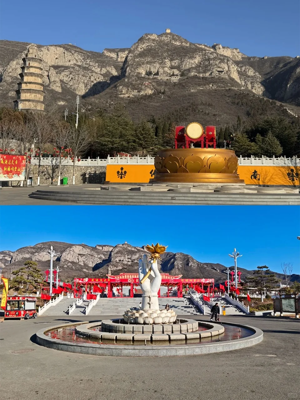 以为大同是惊艳巅，邯郸却更胜🏯