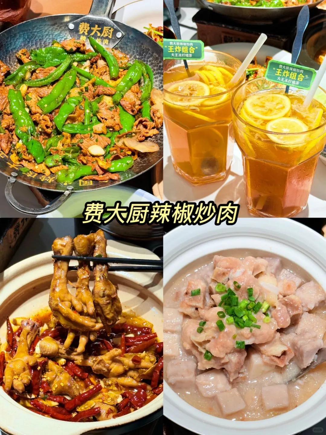 2025长沙五一旅游攻略来啦！4天暴走路线