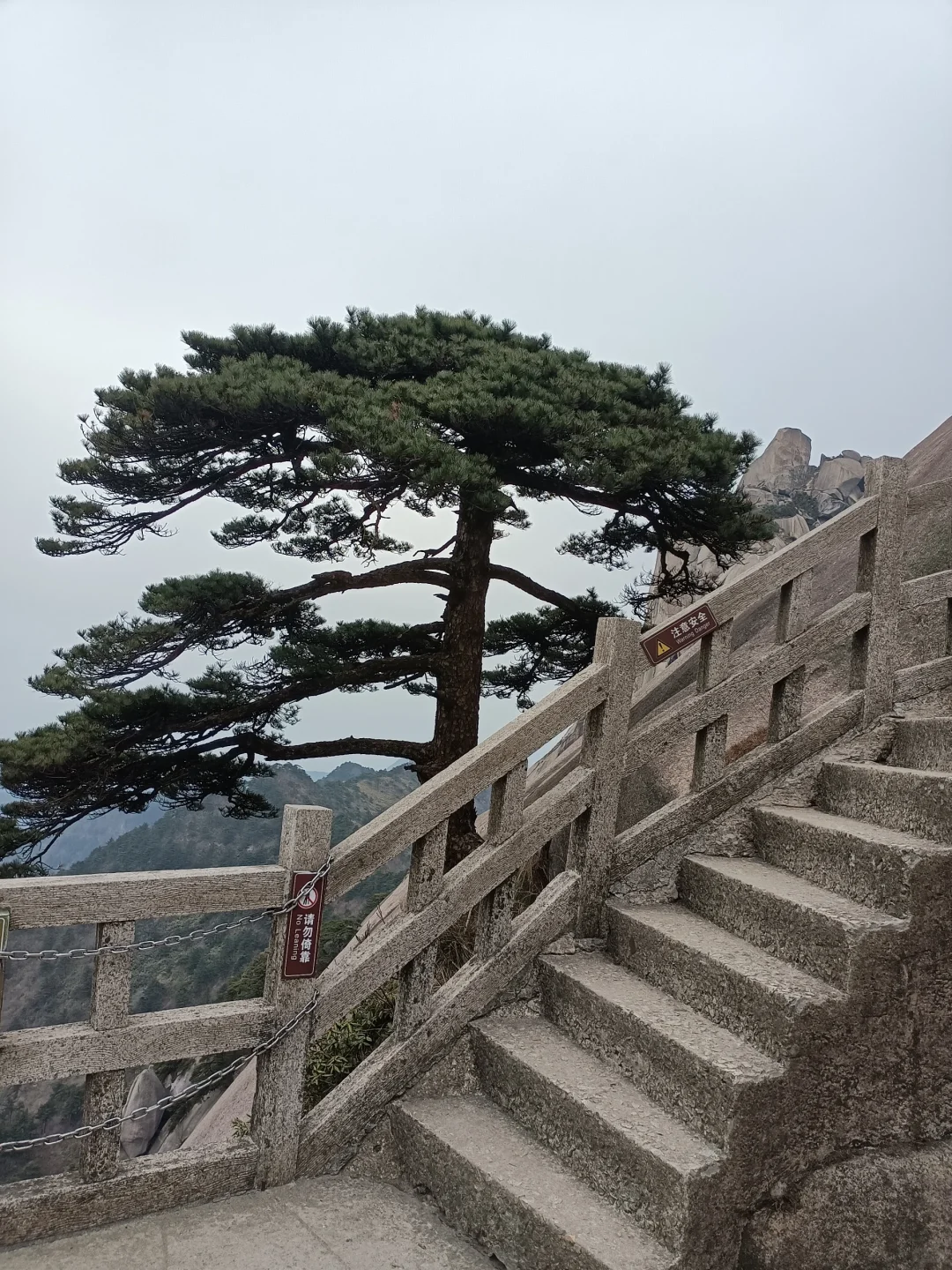 景色很好的冷门景点—天柱山