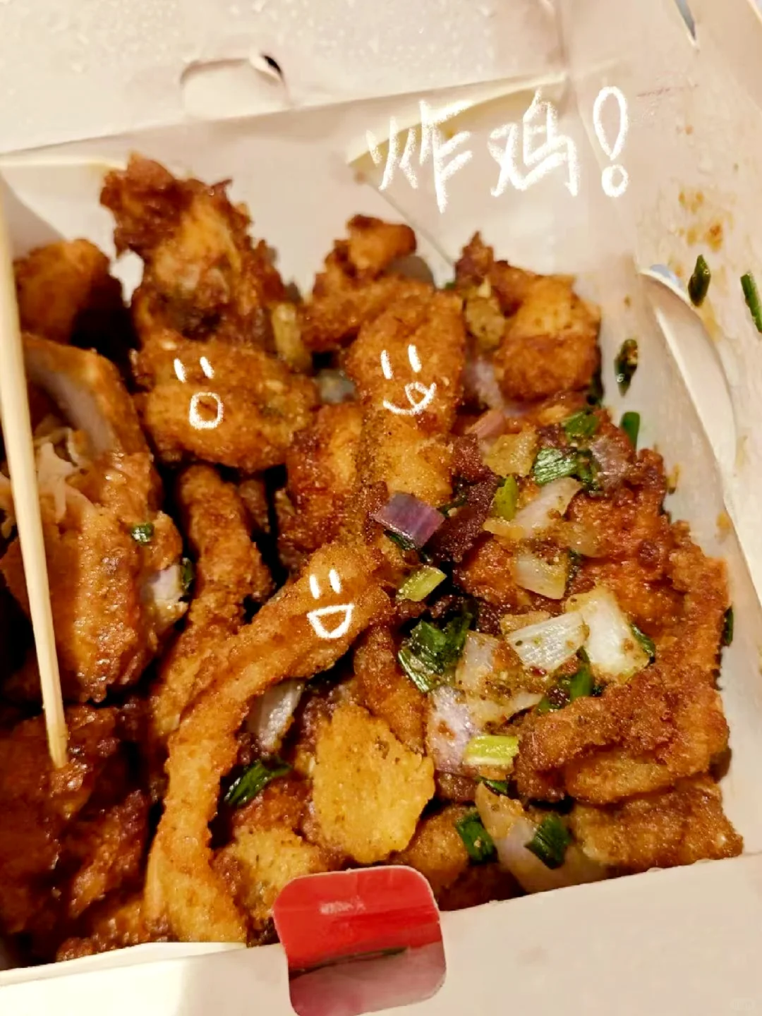 短暂逃离 宁波之旅 p人随遇而安