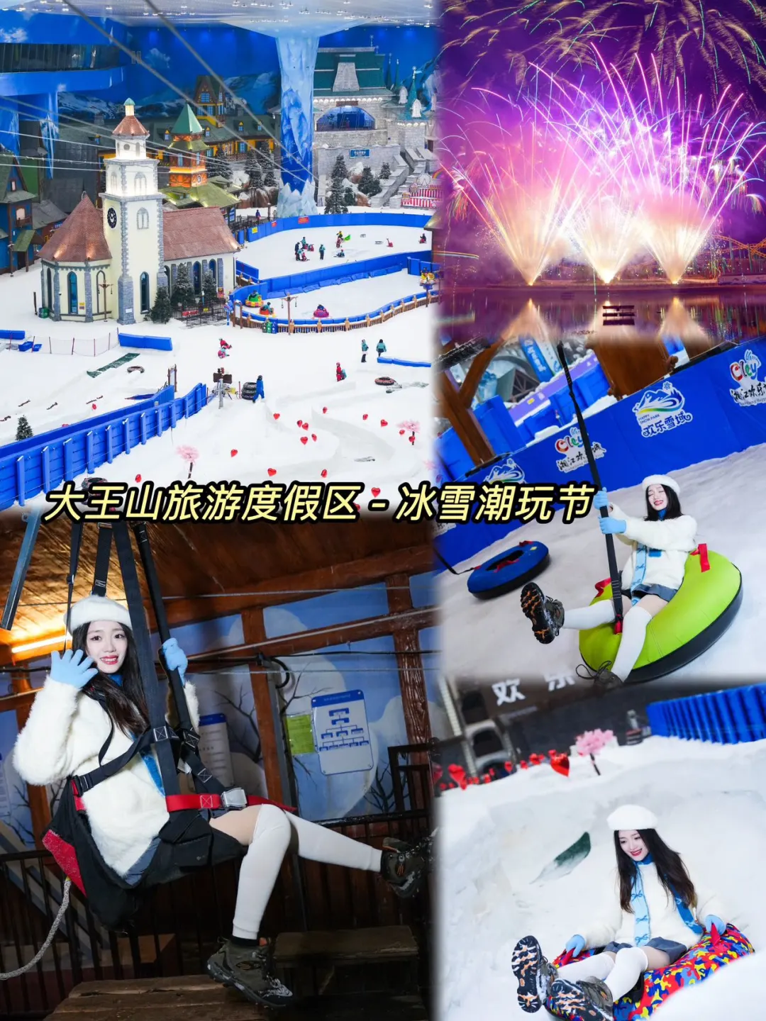 2025长沙五一旅游攻略来啦！4天暴走路线