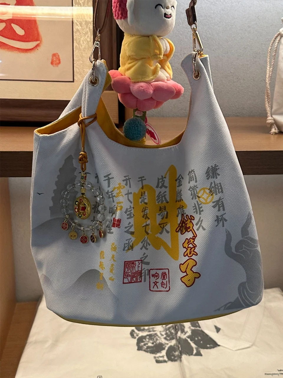 以为大同是惊艳巅，邯郸却更胜🏯