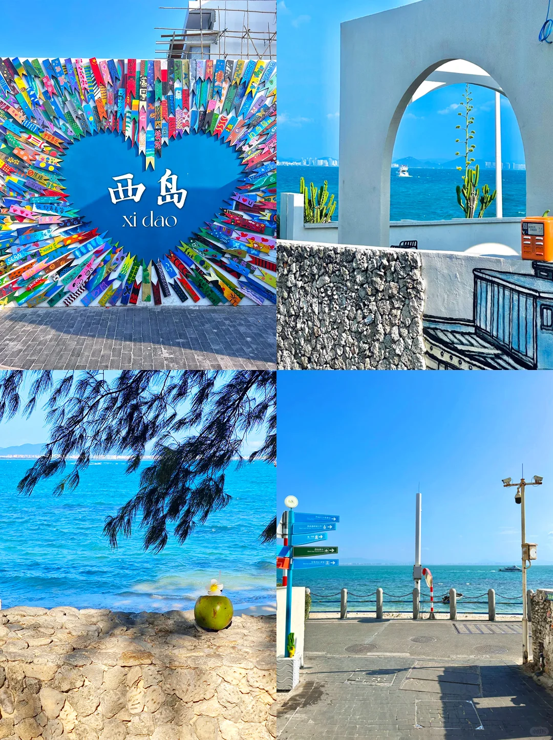 男朋友做的三亚攻略！J人头脑清醒得可怕！