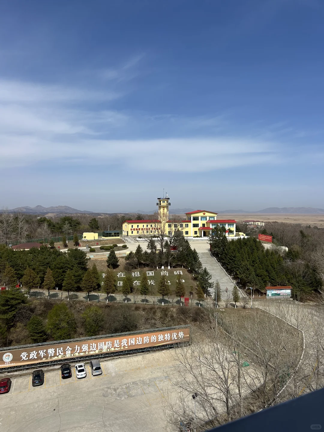 珲春五一旅游攻略