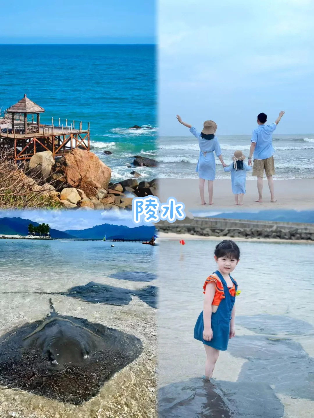 🔥五一带娃反向旅游-10个小众人少旅游地