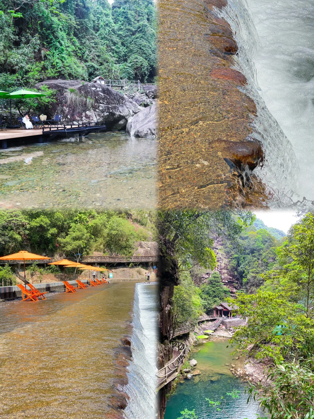 哇哦！温州，也出情况啦🍉🍉🍉🍉