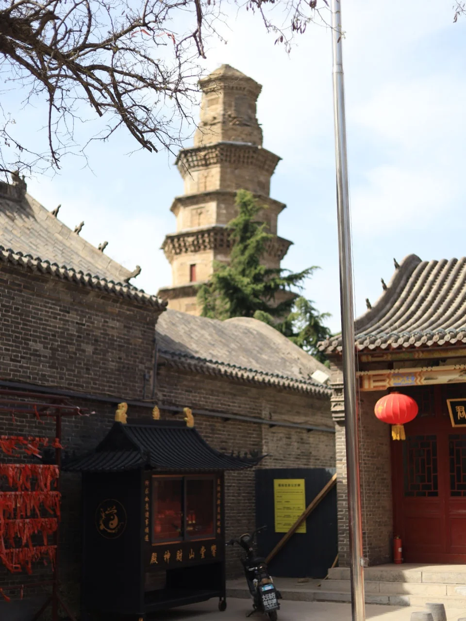 以为大同是惊艳巅，邯郸却更胜🏯